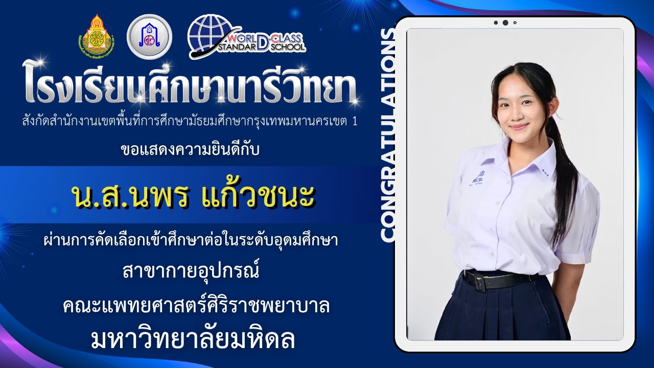LINE ALBUM 2026.7.8 260708 25