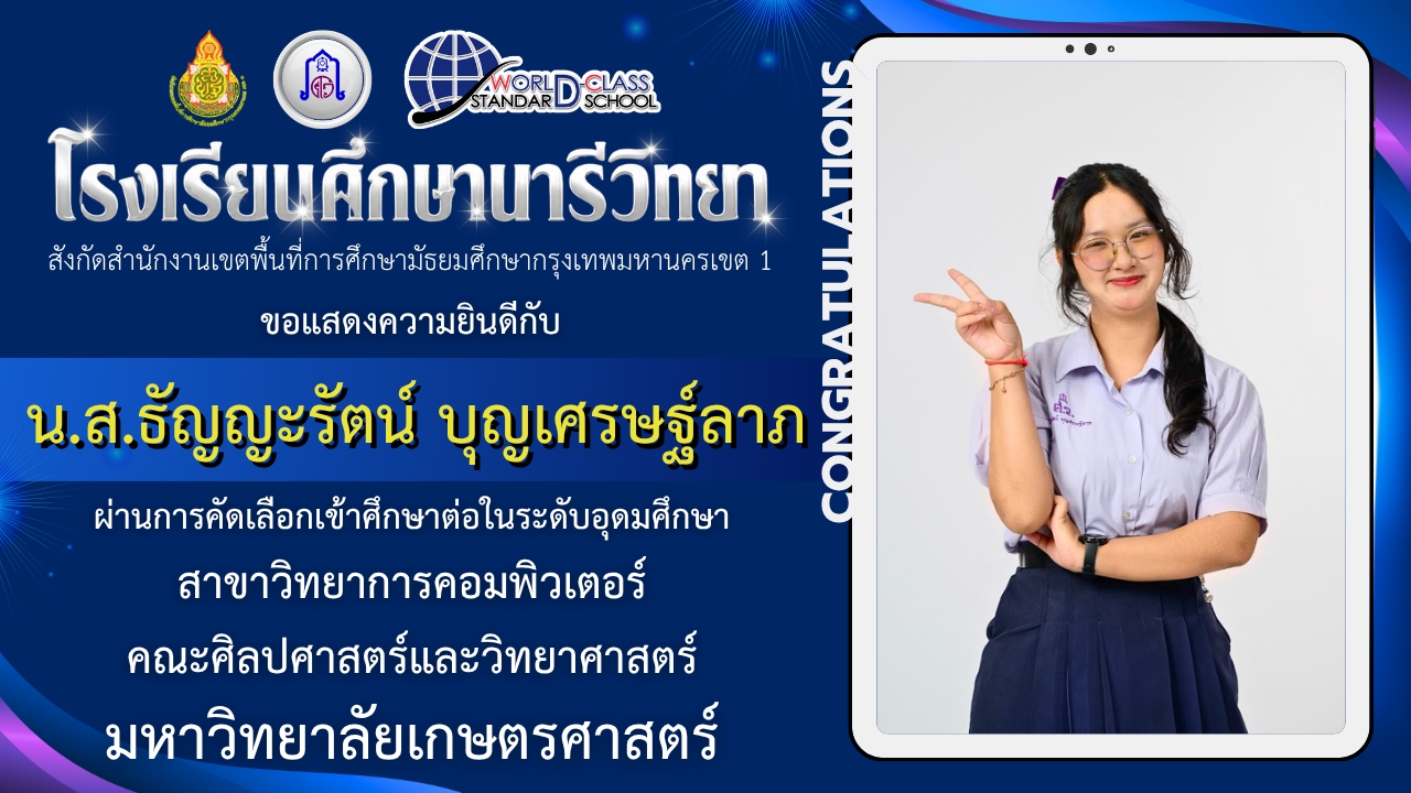 LINE ALBUM 2026.7.8 260708 26