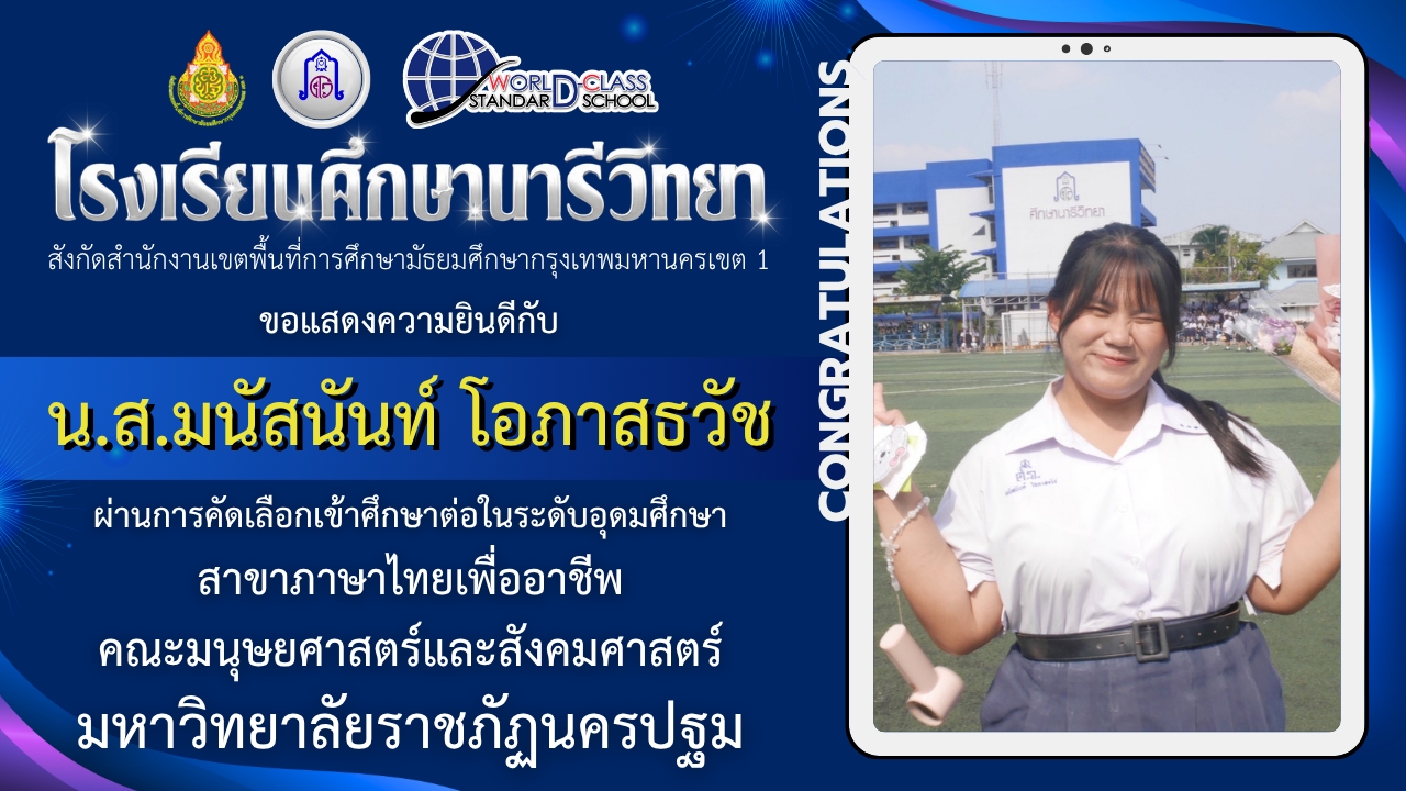 LINE ALBUM 2026.7.8 260708 3