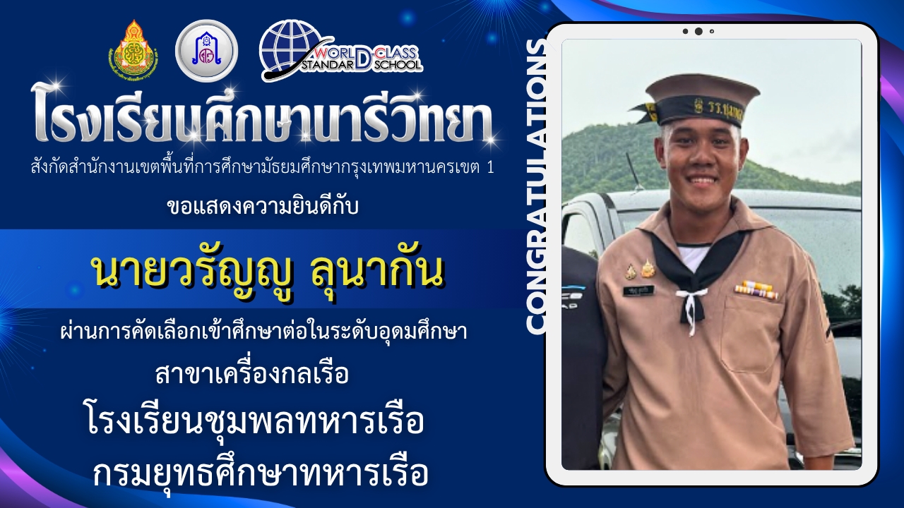 LINE ALBUM 2026.7.8 260708 4
