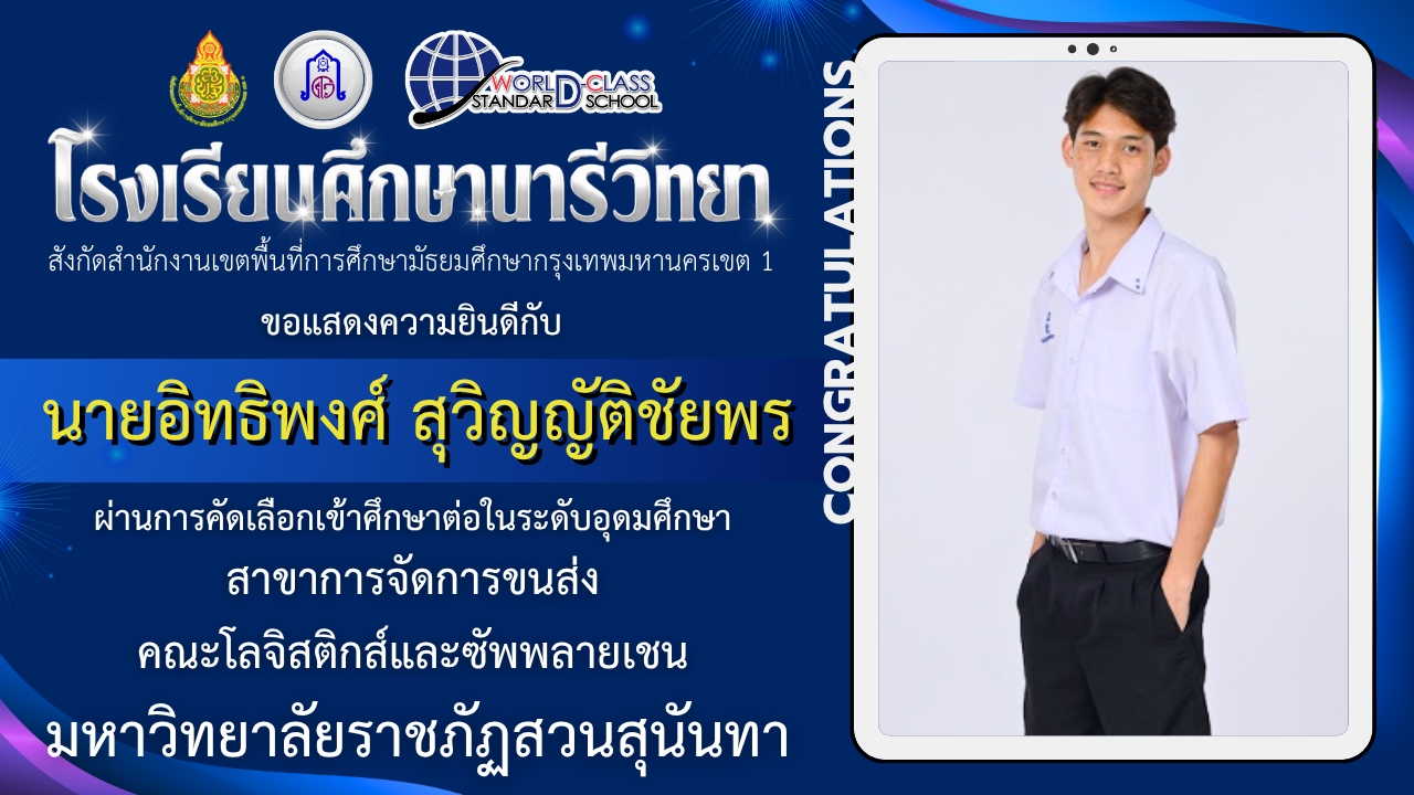 LINE ALBUM 2026.7.8 260708 6