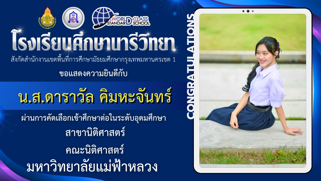 LINE ALBUM 2026.7.8 260708 8